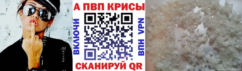 Где можно купить наркотики Сыктывкар COCAIN  Метадон  Марихуана 