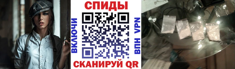 АМФ 98%  сколько стоит  Сыктывкар 