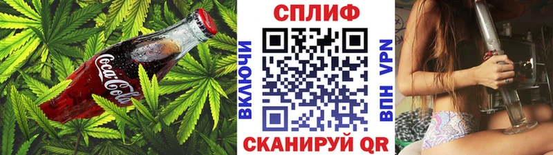 Canna-Cookies конопля  хочу наркоту  Сыктывкар 