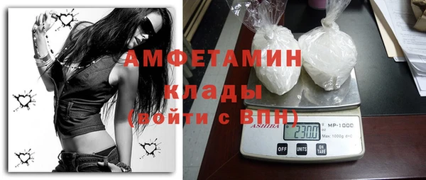 меф VHQ Краснотурьинск