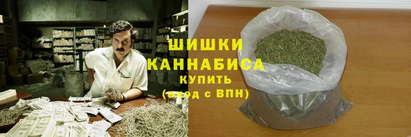 мефедрон мука Краснослободск