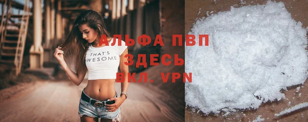 ПСИЛОЦИБИНОВЫЕ ГРИБЫ Красноперекопск