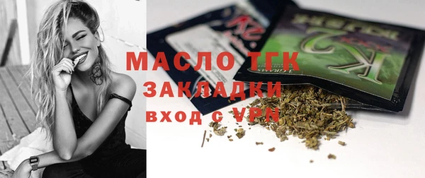хмурый Костерёво