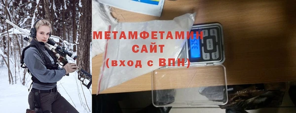 COCAINE Баксан