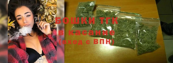меф VHQ Краснотурьинск