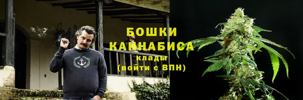 меф VHQ Краснотурьинск