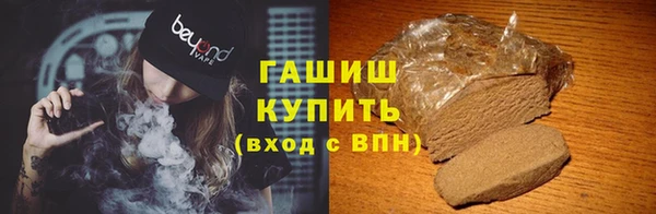 меф VHQ Краснотурьинск