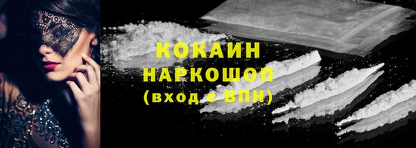 меф VHQ Краснотурьинск