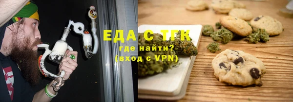 стафф Коряжма