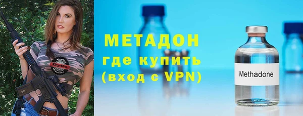мефедрон мука Краснослободск