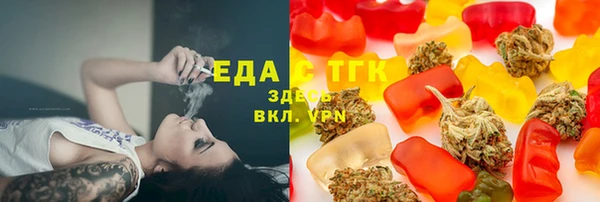меф VHQ Краснотурьинск