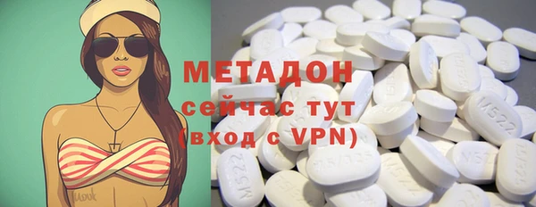 меф VHQ Краснотурьинск