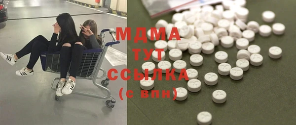 стафф Коряжма