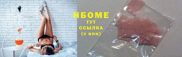 меф VHQ Краснотурьинск