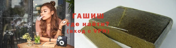 хмурый Костерёво