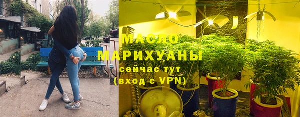 меф VHQ Краснотурьинск