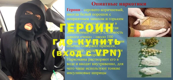 хмурый Костерёво