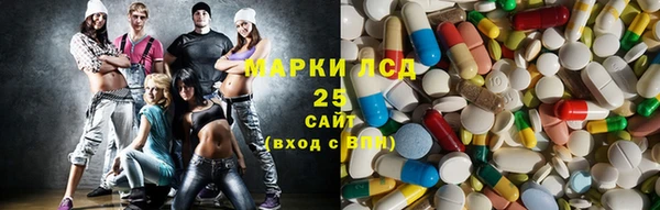 ALPHA-PVP Корсаков