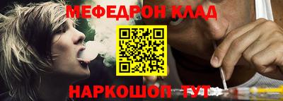 твердый Будённовск
