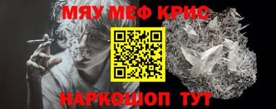твердый Будённовск