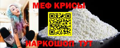 твердый Будённовск