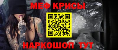твердый Будённовск