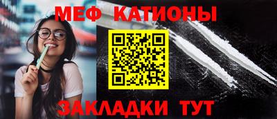 гашишное масло Бузулук