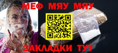 твердый Будённовск