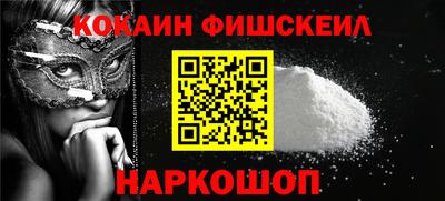 твердый Будённовск