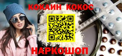 гашишное масло Бузулук