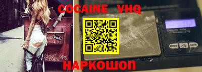 MESCALINE Бугуруслан