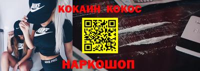 твердый Будённовск