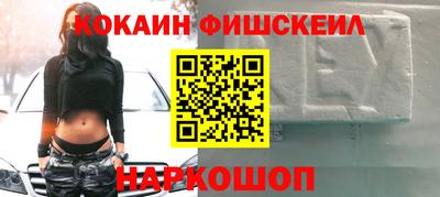 гашишное масло Бузулук