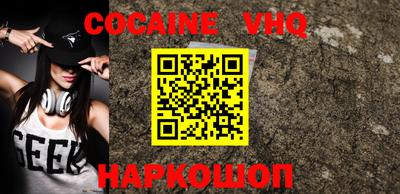 MESCALINE Бугуруслан
