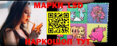 гашишное масло Бузулук