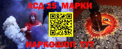 гашишное масло Бузулук