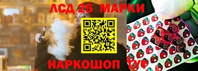 твердый Будённовск