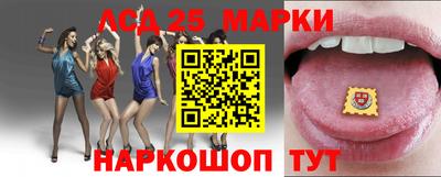 гашишное масло Бузулук