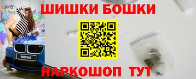 MESCALINE Бугуруслан