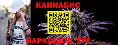 твердый Будённовск