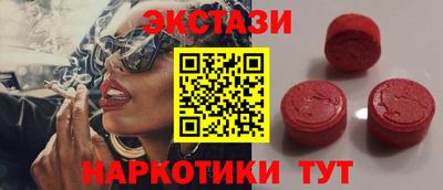 твердый Будённовск