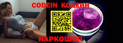 MESCALINE Бугуруслан