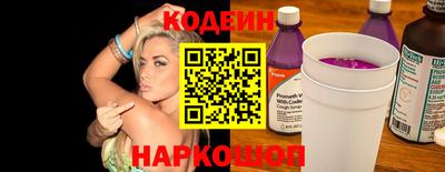гашишное масло Бузулук
