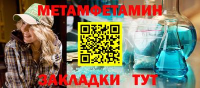 гашишное масло Бузулук
