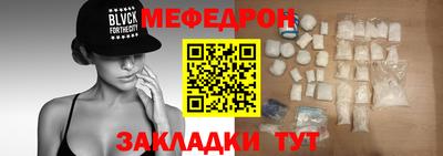 твердый Будённовск