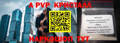 гашишное масло Бузулук
