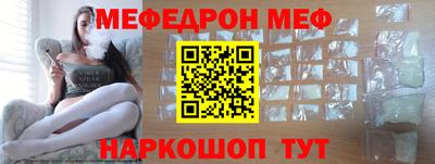 твердый Будённовск