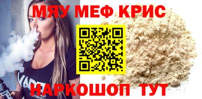 каннабис Азнакаево