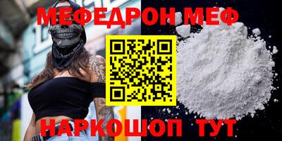 твердый Будённовск