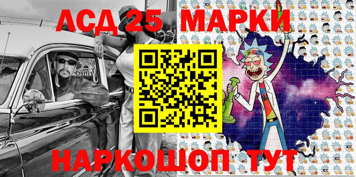 Кодеин  Сыктывкар  Молли  ГАШИШ  Кокаин  Мефедрон  Вход с VPN  Цена  ГАШ 